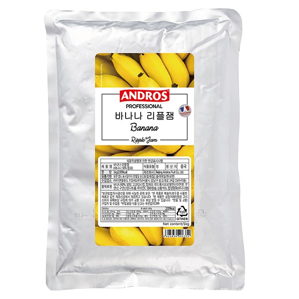 앤드로스 리플잼 바나나 1kg