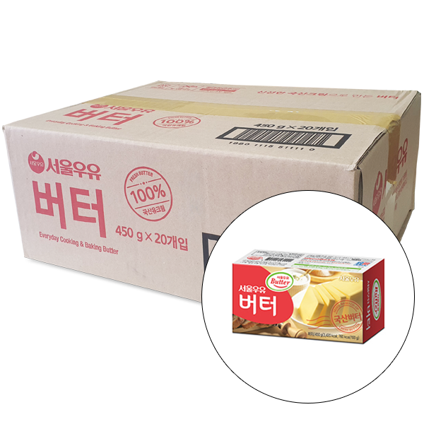 [무료배송]9kg 서울우유 버터 450g X 20개 (무가염, 종이갑 개별 포장, 해동제품)