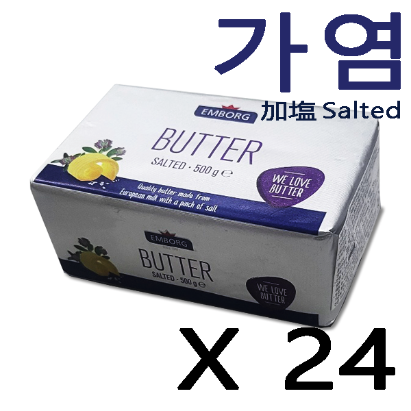 엠보그 가염 버터 500g X 24개 [무료배송]