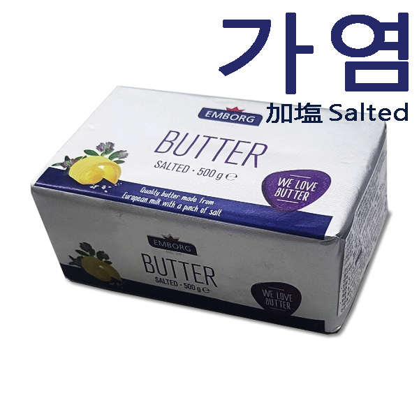 엠보그 가염 버터 500g